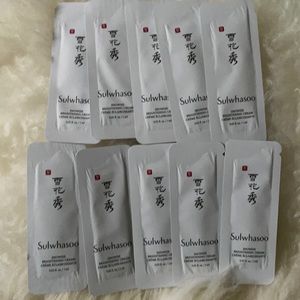 Sulwhasoo whitening cream samples10 bags 10ml